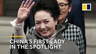 How China’s first lady Peng Liyuan plays a pivotal role in Beijing’s push for soft power [upl. by Ellerihs]