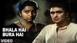 Bhala Hai Bura Hai Jaisa Bhi Hai Full Song  Naseeb Apna Apna Anuradha PaudwalKavita Krishnamurthy [upl. by Adliwa76]