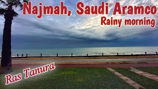 Aramco compound Ras Tanura  Rainy morning Najmah  Expat life in Saudi Arabia [upl. by Truelove]