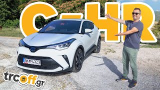 Δοκιμή Toyota CHR Hybrid  trcoffgr [upl. by Lepine]