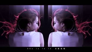 吳雨霏 Kary Ng  《The Present》MV [upl. by Eraste141]