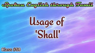 Learn English through Tamil Class 59 Shall [upl. by Phare536]