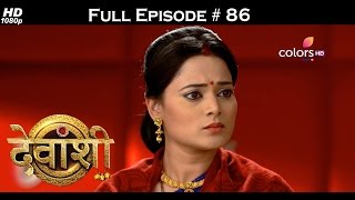 Devanshi  11th January 2017  देवांशी  Full Episode HD [upl. by Arlena]