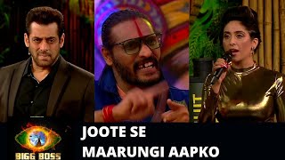 Neha Bhasin on Abhijeet Bichukale quotJoote se MARUNGI aapko andarquot  Salman Khan  Bigg Boss 15 [upl. by Horvitz352]