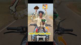 चलती🏍️गाड़ी में kutta🐶बनना funny dog new [upl. by Kcirdnekal699]