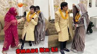 indian Larki Sy Shadi Kr Li 😍 Fake Prank On Mami 🙏 [upl. by Cohdwell721]