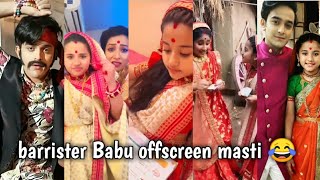 barrister Babu 🔥 offscreen masti 😂 behind the scenes [upl. by Ecnaret922]