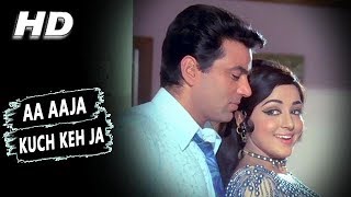 Aa Aaja Kuch Keh Ja  Lata Mangeshkar  Raja Jani 1972 Songs  Dharmendra Hema Malini [upl. by Kendry]