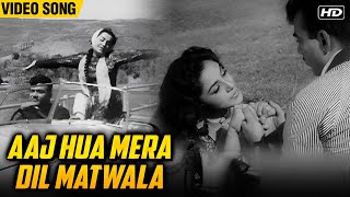 Aaj Hua Mera Dil Matwala  Mohammed Rafi Lata Mangeshkar  60s Romantic Song  Mehmood Ameeta [upl. by Kamp]