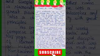 Essay on Swami Vivekananda in English essaywriting shortsviral viral [upl. by Nayrb]