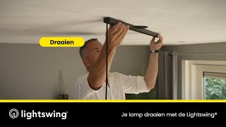 Zo werkt het draaien van het Lightswing® ophangsysteem [upl. by Fraze]