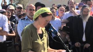 rachel fraenkel eulogizing her son Naftali 16 on Tuesday [upl. by Pavel294]