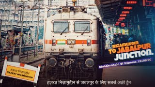 Mahakaushal Superfast Express 1218990  Nizamuddin To Jabalpur Journey  🚂 Train Travel vlog [upl. by Toombs997]