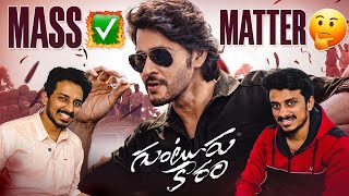 Guntur Kaaram Trailer Response amp Story Prediction Ft PranayVarmaYouTube  Mahesh Babu [upl. by Neelik]