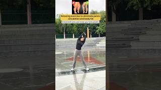 Pelvic circulation  amazing exercise to burn body fat🔥 shorts exercise fatloss [upl. by Riggins]