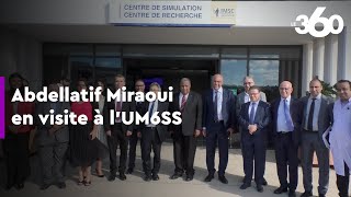 UM6SS Abdellatif Miraoui donne le coup d’envoi de la rentrée universitaire 20222023 [upl. by Liamaj863]