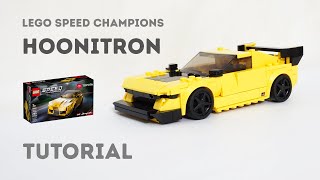 Tutorial  Audi S1 Hoonitron  Lego Speed Champions 76901 Supra Alternate Build Instructions [upl. by Edge468]