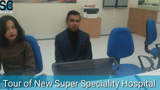 New Super Speciality hospital in Gangtok  A tour  Sikkim  Gangtok [upl. by Vladimir]