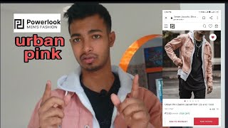 Powerlook Pink Denim Jacket  review and unboxing  Powerlookin [upl. by Seavey]