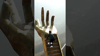 Guangdong Qingyuan Gulong Gorge Tongtian Buddhas Hand A giant hand stretched out from the cliff [upl. by Wilkins]