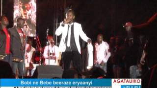 Bobi Wine ne Bebe Cool beeraze eryaanyi [upl. by Amron860]