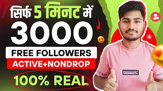 3k Real followers 🎊 Instagram Par Followers Kaise Badhaye  How to increase followers on Instagram [upl. by Novyat]