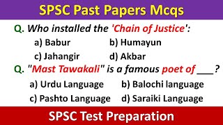 SPSC Past Papers Mcqs  SPSC Past Papers 2023  SPSC Screening Test Preparation  SPSC Preparation [upl. by Mackey265]