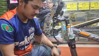 ঘরে বসে ওয়াশ করুন আপনার সাইকেলের ফর্ক  Wash your cycles fork at your homesr wash suspension [upl. by Llenrrad]