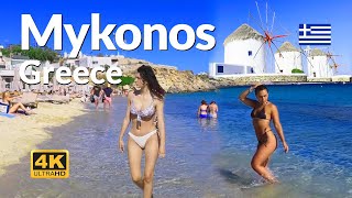 Mykonos Beach Walk 4K Travel Greece 🇬🇷 [upl. by Tyler]