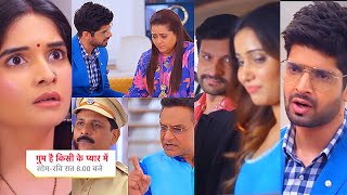 Ghum Hai Kisikey Pyaar Meiin Today Episode PROMO 15 Nov 2024Rajat police ko call Shree ki request [upl. by Pontius]