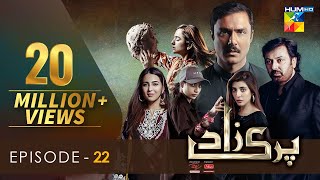 Parizaad Episode 22  Eng Subtitle  Presented By ITEL Mobile NISA Cosmetics amp AlJalil  HUM TV [upl. by Takken67]