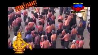 Ayyanevanangi  Ayyaa  Tamil Devotional Video Song [upl. by Arenat]