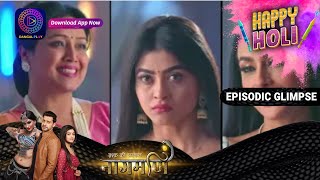 Ishq Ki Dastaan Naagmani  Episode 226 Part 1  Episodic Glimpse  Dangal TV [upl. by Ohl]