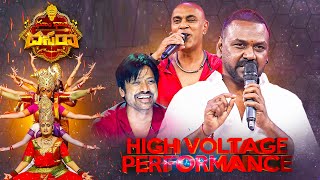 Dhoom Dhaam Dasara Promo  ETV Dasara Spl Event 2023  Raghava Lawrence Ravi Siri  ETV [upl. by Ahsinned]