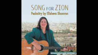 LaOhev Otanu  Elisheva Shomron Songs for Zion [upl. by Fred]