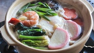 Nabeyaki Udon Recipe  Japanese Cooking 101 [upl. by Oicnanev]