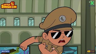 Super Squad 3  Little Singham  Mon Fri 11 30 AM amp 615 PM  Discovery Kids  Reliance Animation [upl. by Enelec]