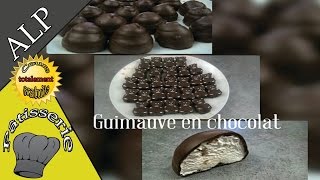 Les guimauves au chocolat  Aprendre la pâtisserie ALP [upl. by Merri357]