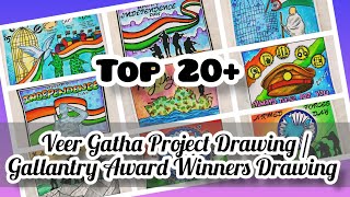 Veer Gatha Project Drawing  Gallantry Award Winners Drawing  Veer Gatha Drawing [upl. by Aicilihp]