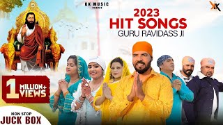 Hit Song Guru Ravidass Maharaj ji 2023  Punjabi Devotional Songs [upl. by Gershon298]