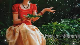 Lion Malayalam Movie Song Whatsapp Status Lyrics [upl. by Malda292]