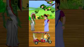 দূর ভাল লাগে না youtube ytshorts trendingshorts animation SRCARTOON51 [upl. by Danielson]