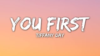 Tiffany Day  IF I DONT TEXT YOU FIRST Lyrics [upl. by Sower]