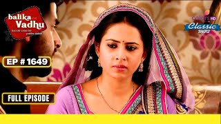 सच सुनकर Ganga बेचैन हो गई  Balika Vadhu  बालिका वधू  Full Episode  Ep 1649 [upl. by Esiuole]