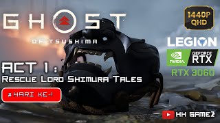 Ghost of Tsushima ACT 1 Hari ke1 ghostoftsushima playstation samurai pcgaming [upl. by Welby]