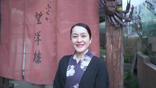 WelcomeIrasshaimase SAVOR JAPAN Official video [upl. by Bortman]