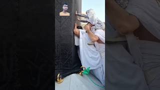 mokka modina 🕋 status vairal islamicanc shortvideo [upl. by Kevyn]