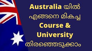 Best Course and University in Australia for international students University Rankings [upl. by Aeriela792]