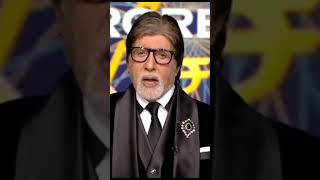 kbc new episode 2024 kbc new episode 2024 7 crore winner shorts tending [upl. by Graniah854]