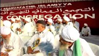 Thajul Ulama Ullal Thangal presiding the annual swalath congregation in 2007 [upl. by Anialahs675]